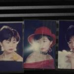 商城顶楼发现女性遗骸 28年失踪案终于告破