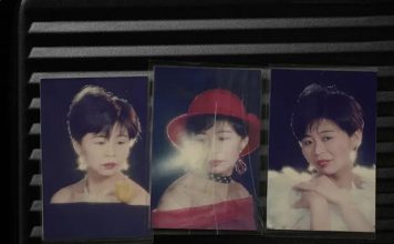 商城顶楼发现女性遗骸 28年失踪案终于告破