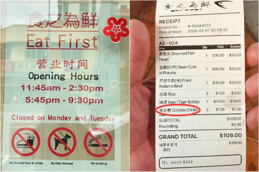 d18a37aa45e6f7f26178bcf2243b91f9