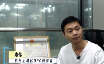 男子“靠AI开一人公司” 年营收成功达150万