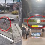 日本地震上修7.7级 气象厅:后续恐发巨大地震