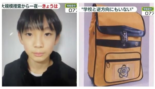 e697a5e69cac11e5b281e794b7e7aba5e7a6bbe5a587e5a4b1e8b8aae4b889e591a8e38080e8ada6e696b9e4baace983bde58d97e4b8b9e5b882e6b7b1e5b1b1e5afbb-1