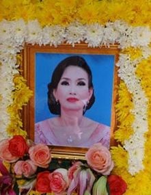 e6a0a1e59bade6818be68385e5b1a1e8