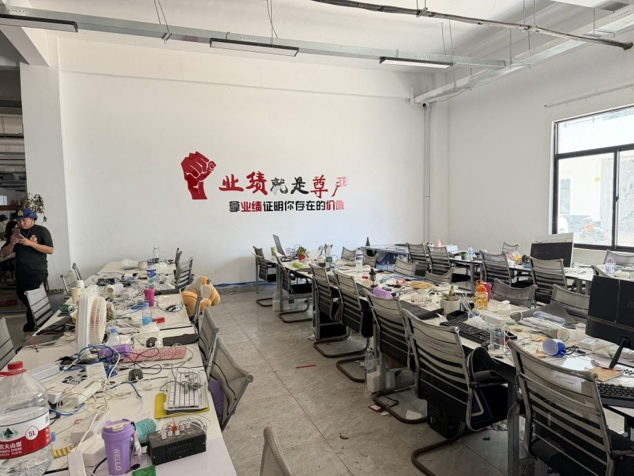 e6b3b0e5869be68fade99cb2e8beb9e5a283e794b5e8af88e59fbae59cb0-e58cbbe999a2e59586e5ba97e8b58ce59cbae585a8e983bde69c89-1