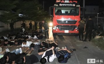 3诈骗园区遭大规模清剿 近千人当场遭逮捕