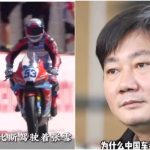 “张雪”在摩托赛连夺两冠 创办人直言政府没出一分钱