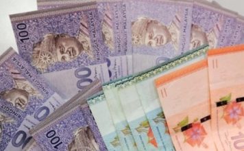 无辜被骗2万血汗钱 受害者求助银行却碰壁