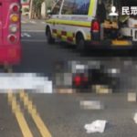 女警发生车祸遭碾毙 肇祸女子却弯腰查看车损