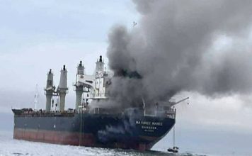 货轮在霍尔木兹海峡遇袭 船体内部发现人体残骸