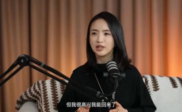 43岁女星果断分手 前富商男友今沦性侵犯