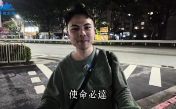 才喊太累却来不及休息 房仲网红睡梦中猝逝