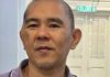住家内杀死妈妈罪名不成立 华裔男子当庭无罪释放
