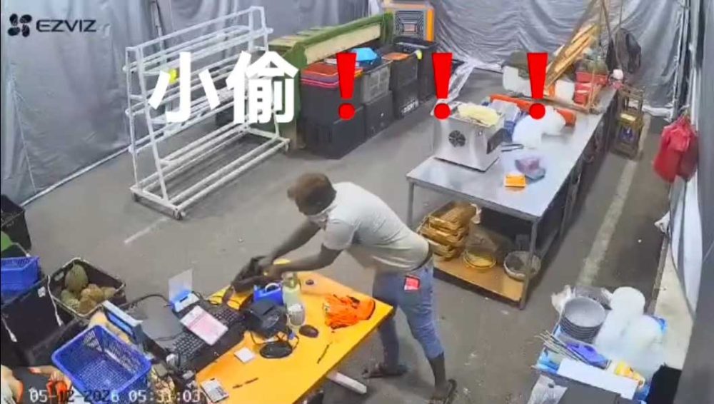 20260513CPKK25c_DURIAN_STALL_THI