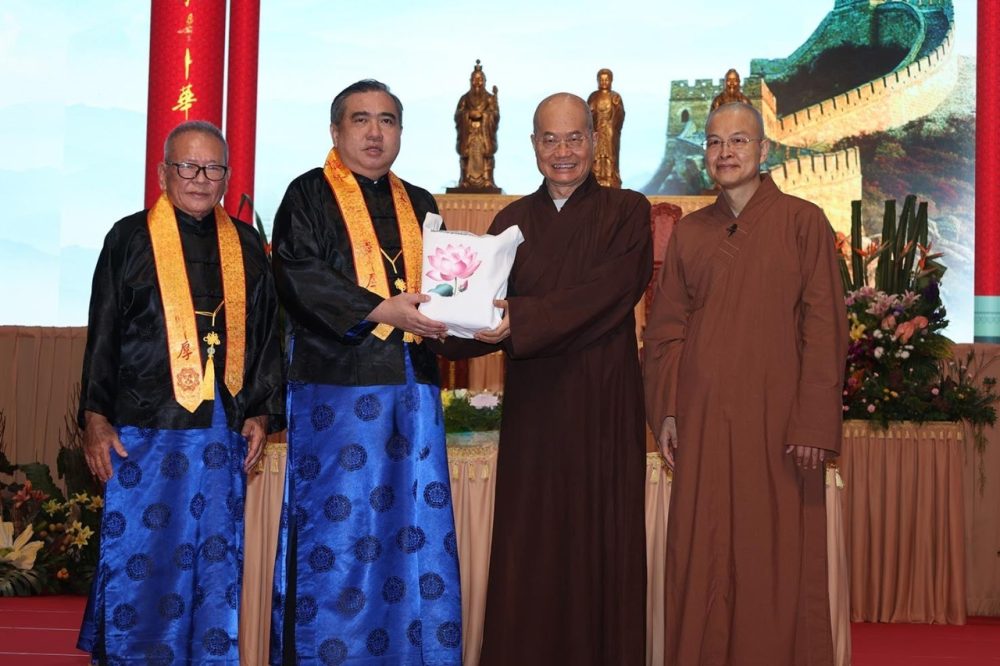 20260524-my-15-Ancestral-Memorial-Ceremony-gn260524ccmz31