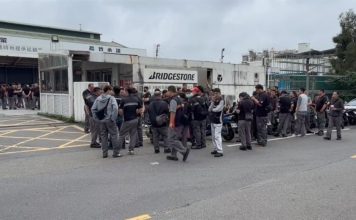 Bridgestone一工厂宣布停业 551名员工集体受影响