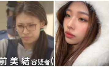 少年入室行凶致命案 网红夫妻疑为幕后主谋