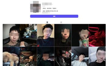 男子毒驾连环撞双亡 肇祸司机IG炫富被起底