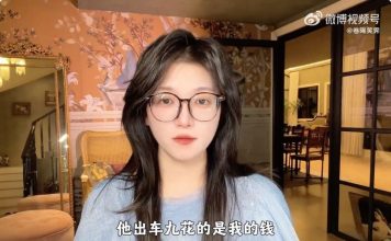 百万网红控丈夫出轨闺密 拍视频揭婚姻帐号双重风波