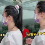 花7万找婚恋公司相亲 女子嫌对象货不对版控上庭