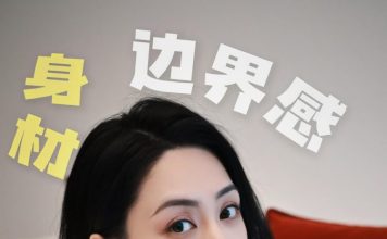 阿娇曾被酸暴肥 公开身材失控内幕