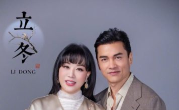 男星25年婚姻零吵架 公开真正秘诀