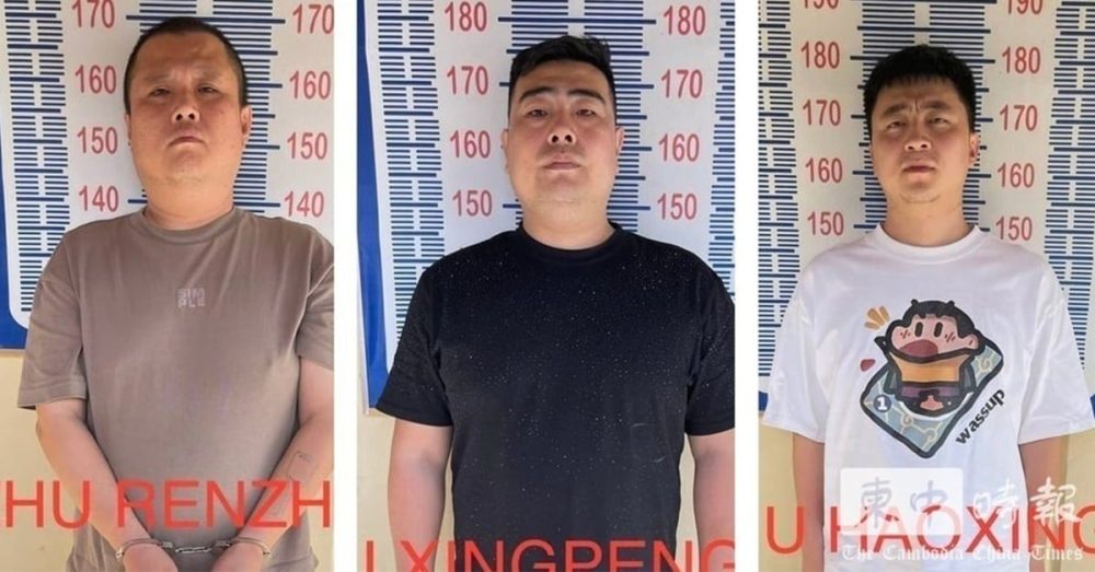Fraud-ring-tortures-murders-peop