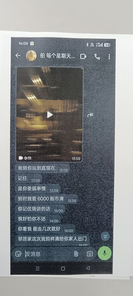 MR260528HHLA03