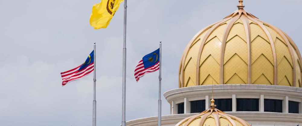 Malaysia_AgongsBirthday_Chinese