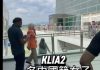 女子从KLIA2坠楼 不幸当场身亡