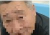 女子地铁被男子盯着看 一句“看美女有毛病吗”惹议