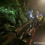 男子酒后与女友争执 竟失控跳下30米深山谷