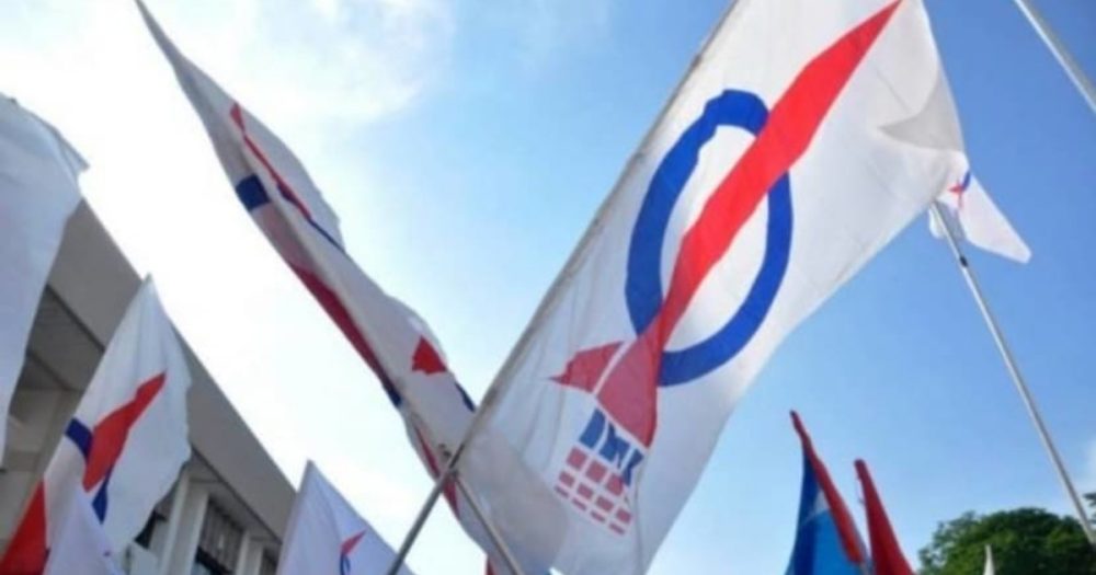 dap-msia