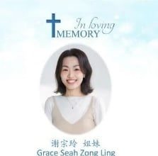 “别把我的葬礼变成悲伤” 华裔女癌症抗争8年离世