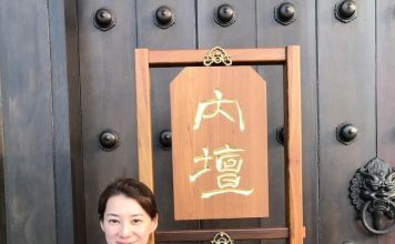 离婚18年后活成赢家 港姐近照美到认不出