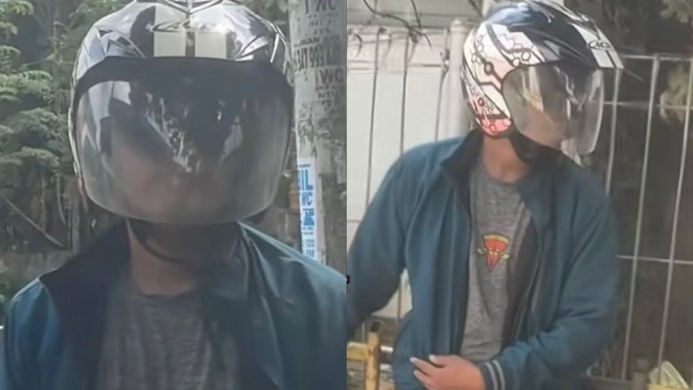 geli-barang