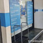 做下体增大手术反变短 男子连砸诊所鸡蛋泄愤