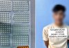 PGA突击行动 男子裤袋藏390颗药丸被捕