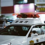 女子在家中被刺身亡 凶手竟是4名16岁学生
