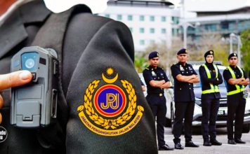 JPJ宣布全国大规模执法 动员2000人展开联合行动