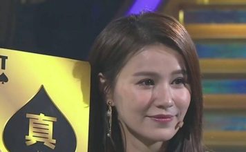 深圳甜蜜约会曝光 黄翠如再传怀二胎