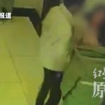 女子在群里辱骂他人 被多人围殴成脑震荡