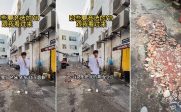 网红才发一个视频 多年路洞问题马上修好