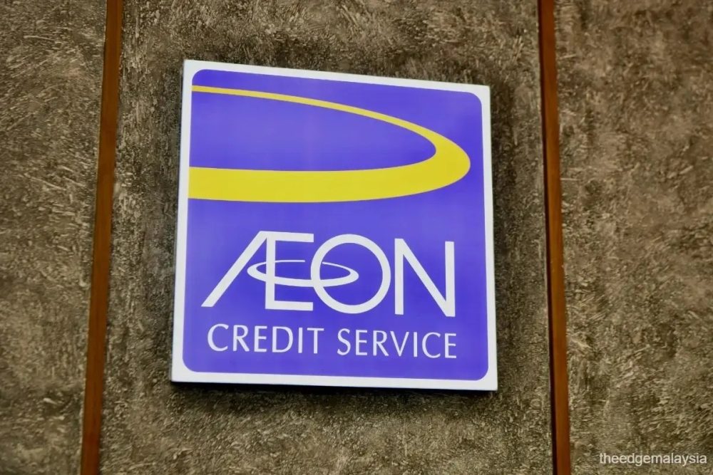 20260407_aeon credit_0
