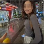 网红旅游首日就把妹开房 女伴遭网暴反击被造谣
