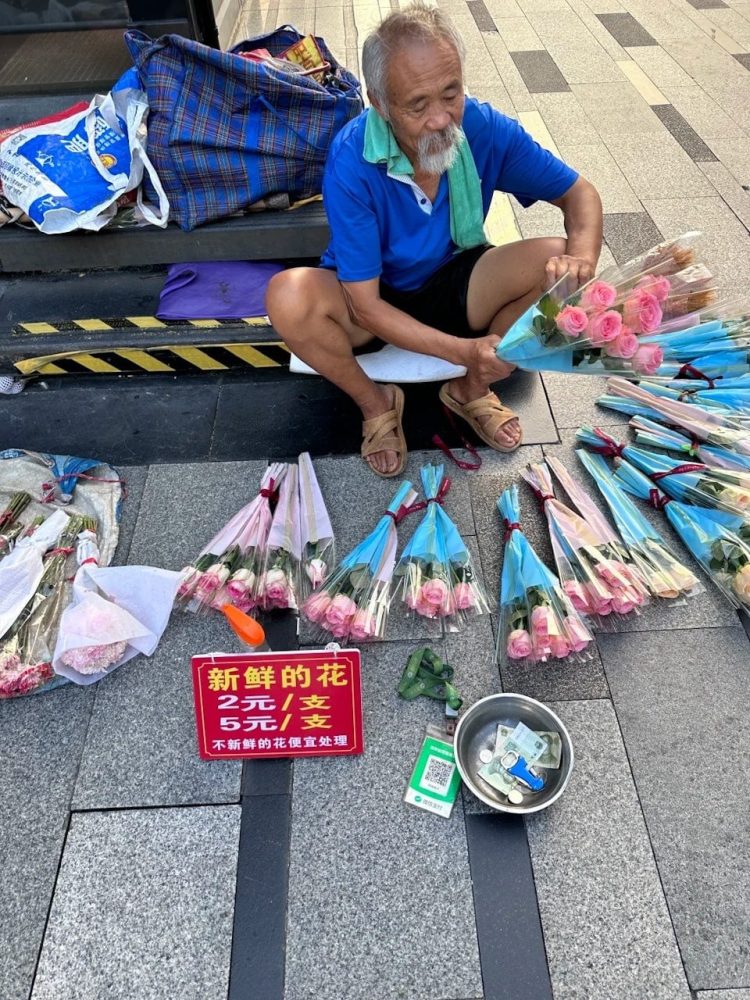 20260614-my-06-china-02
