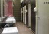 女子如厕疑遭陌生男偷窥 警方追查嫌犯