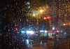 气象局发布最新预警 多地恐现恶劣天气