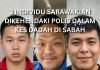 3名华裔男遭警方点名 协助调查毒品案