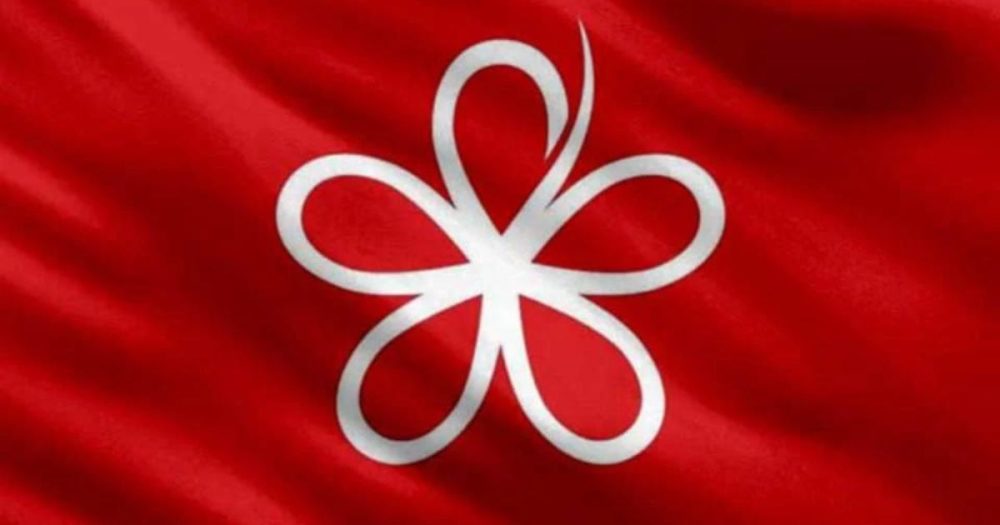 BERSATU-XYAKIN