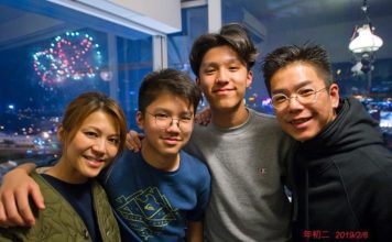星二代学霸诞生 林晓峰儿子名校毕业晒成果